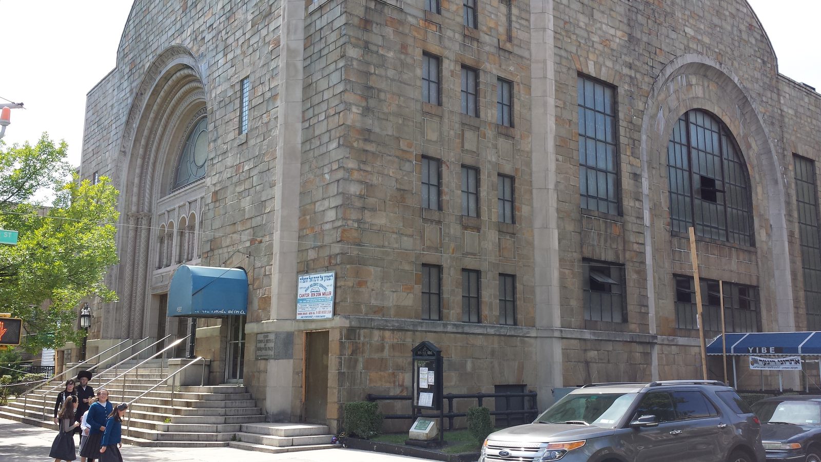 Temple Beth El of Borough Park
